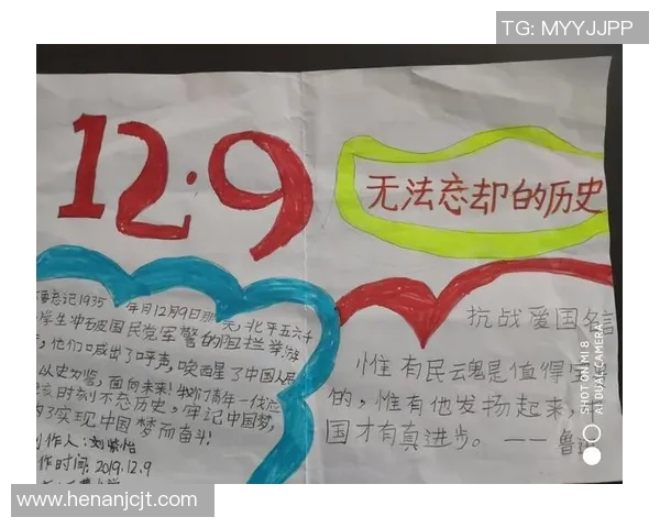 陈伟专访：深入探讨和平精英发展历程与未来展望