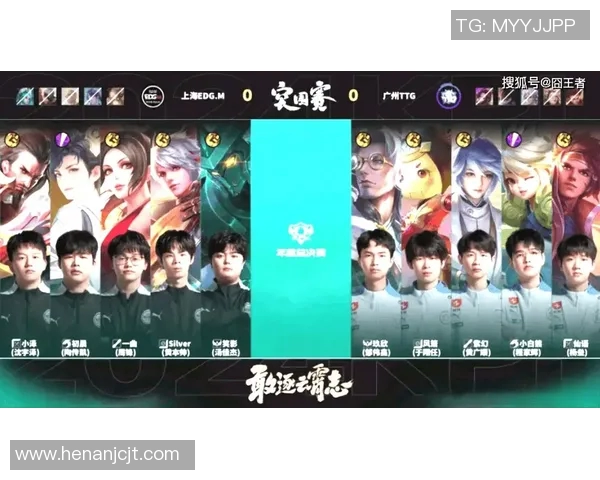 王者荣耀耐力排行榜揭晓EDG战队稳居榜首引发热议